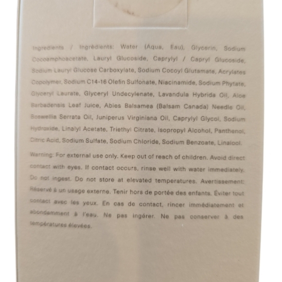 Oak Essentials NIB Pure Gel Cleanser Full Size 8oz Multi Tasker Sealed Box - Picture 6 of 10